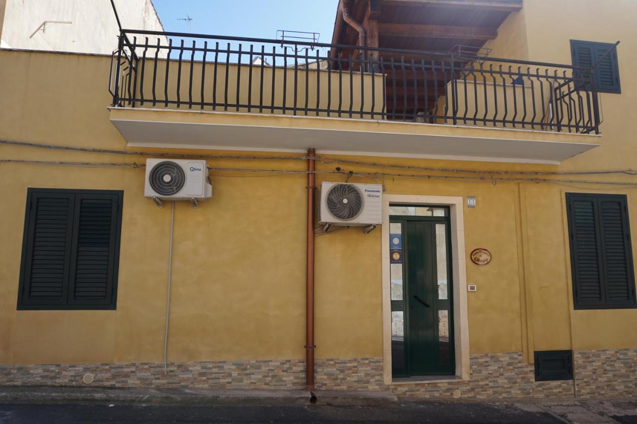 Casa Vacanza Il Ciliegio Villa Noto Bagian luar foto